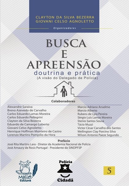 Capa de Busca e Apreensão: Doutrina e Prática